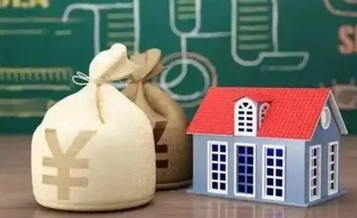 垦利公积金能取出来花吗（公积金能拿出来花么）